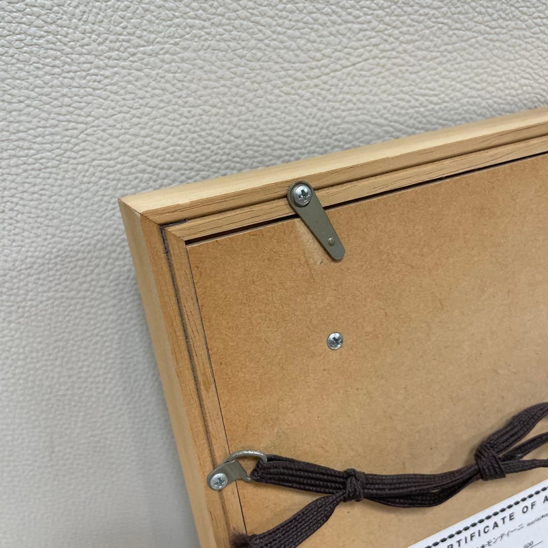 マリーニモンティーニ『6月の部屋』直筆サイン 51/600 額装 小作品