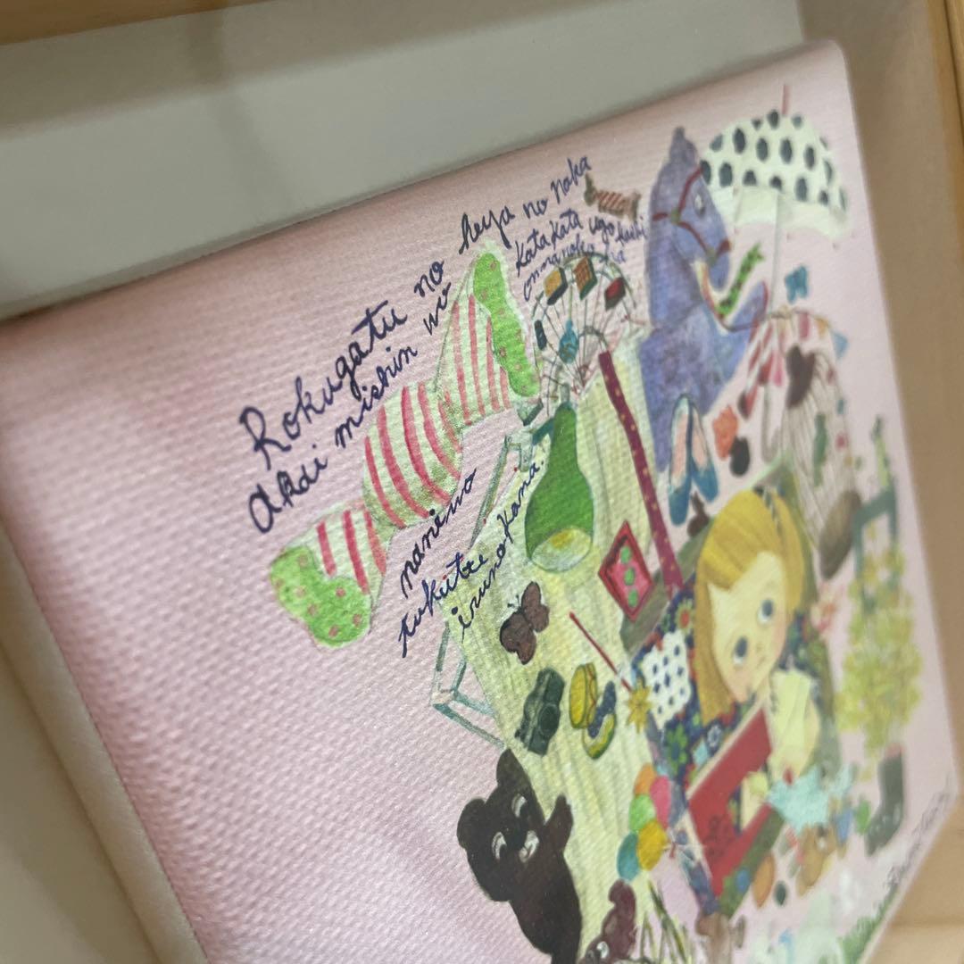 マリーニモンティーニ『6月の部屋』直筆サイン 51/600 額装 小作品