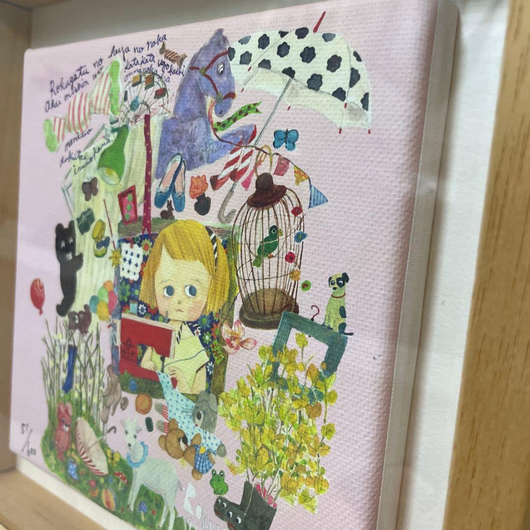 マリーニモンティーニ『6月の部屋』直筆サイン 51/600 額装 小作品