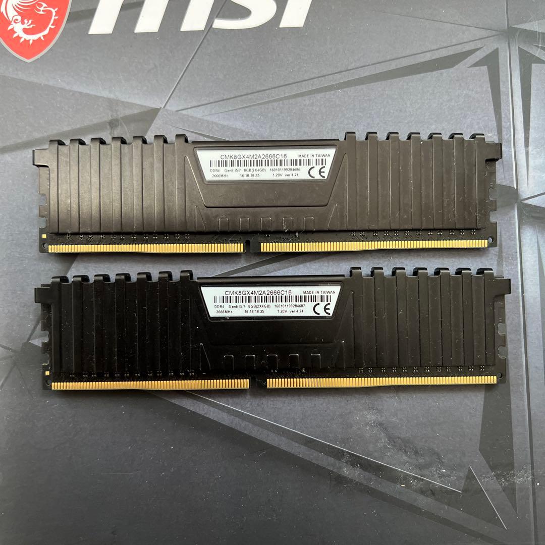 マザーボード MSI MPG Z490 GAMING PLUS&corei3&d4 8GB