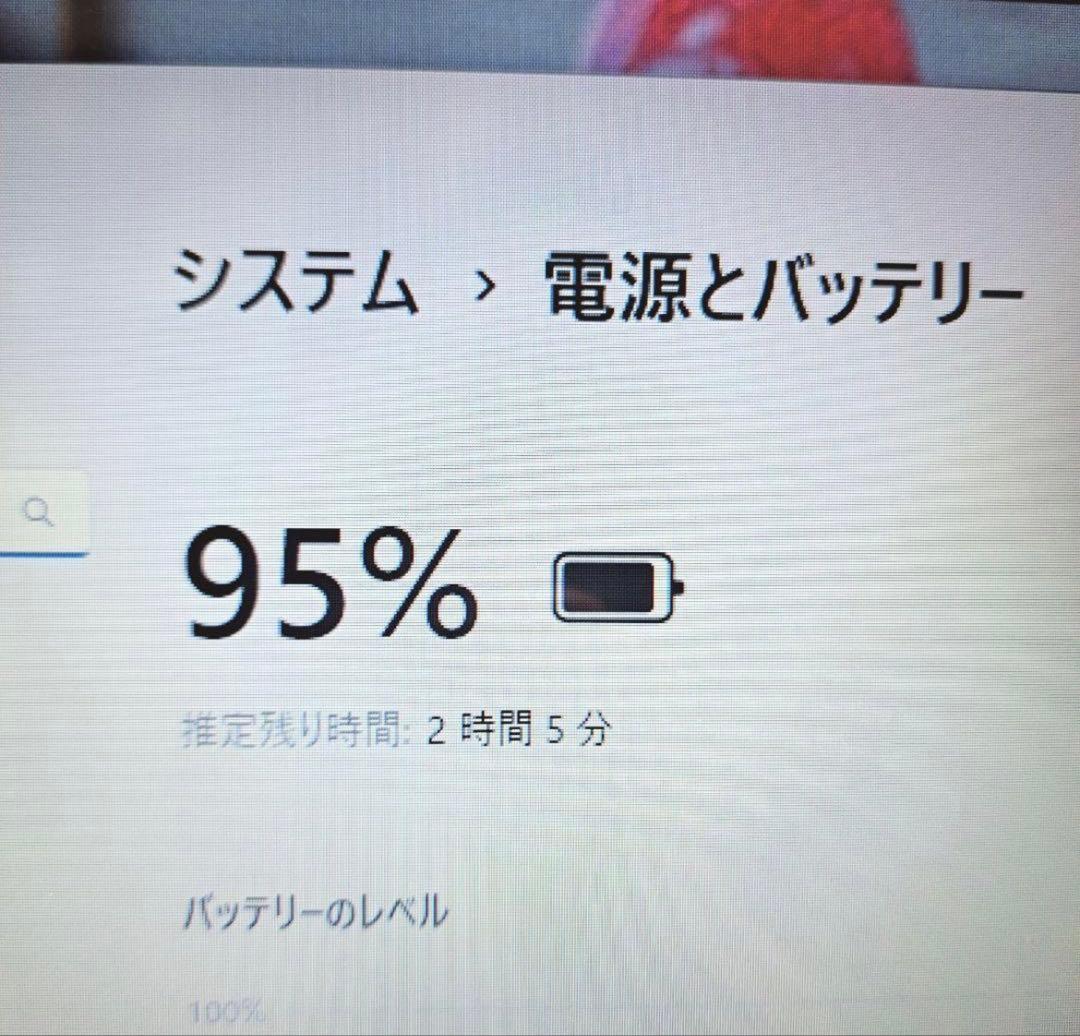 Windows 11 ✨LAVIE✨快適第５世代i3✨NECノートパソコン
