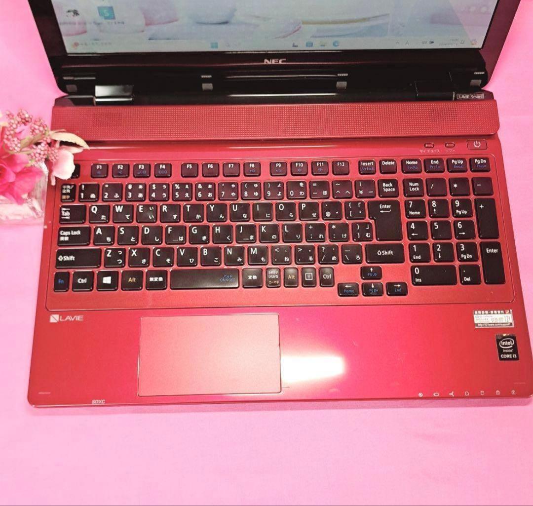 Windows 11 ✨LAVIE✨快適第５世代i3✨NECノートパソコン
