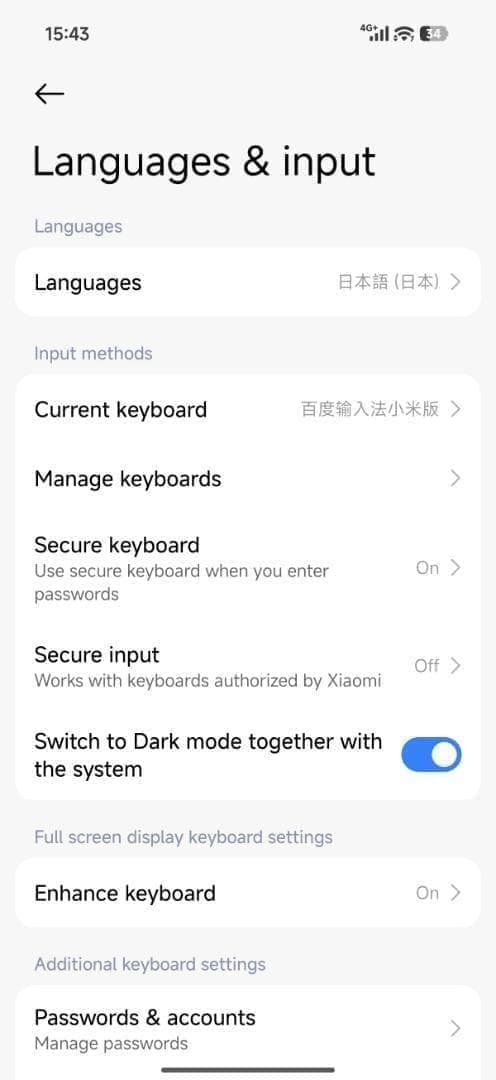 【新品未開封】REDMI K90 12GB/256GB 中国版