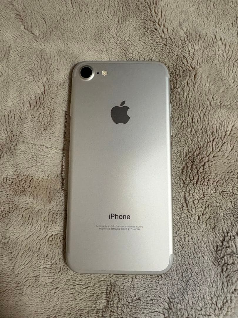 【美品】iPhone 7 本体 128GB SIMフリー