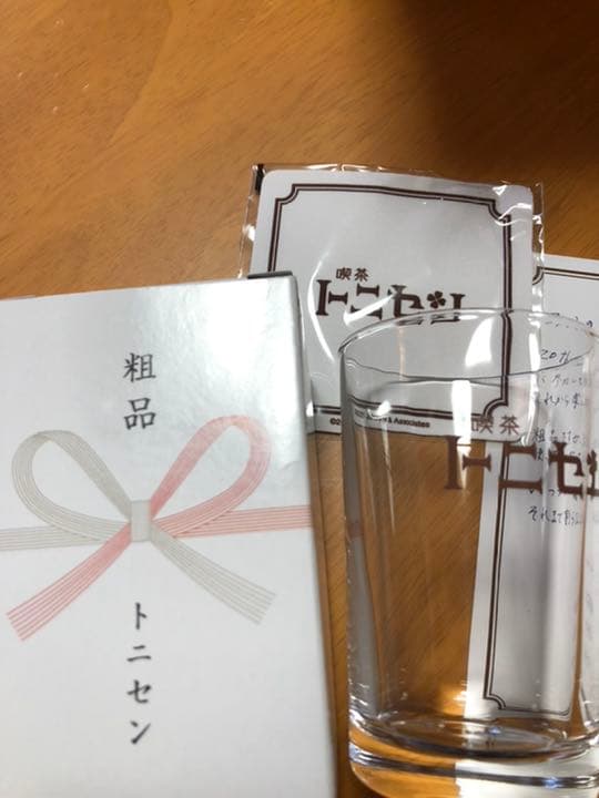 トニセン　ファンクラグ入会記念　粗品