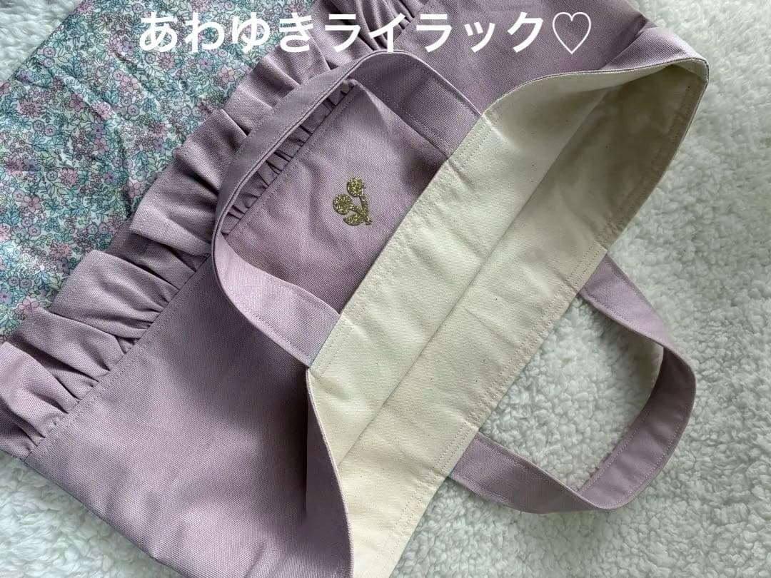 レッスンバック　女の子　上履き入れ　体操服袋　給食袋フリル　入園入学セット