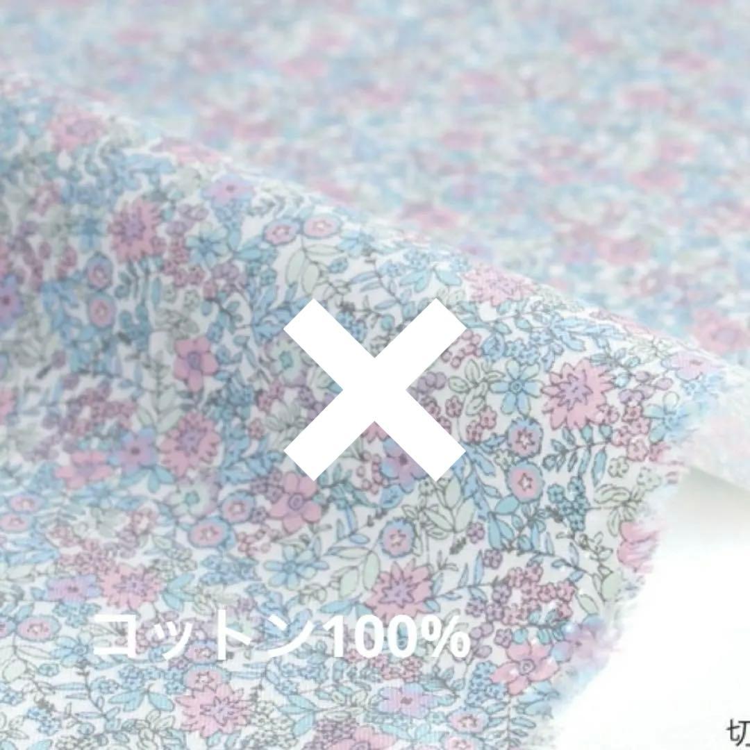 レッスンバック　女の子　上履き入れ　体操服袋　給食袋フリル　入園入学セット