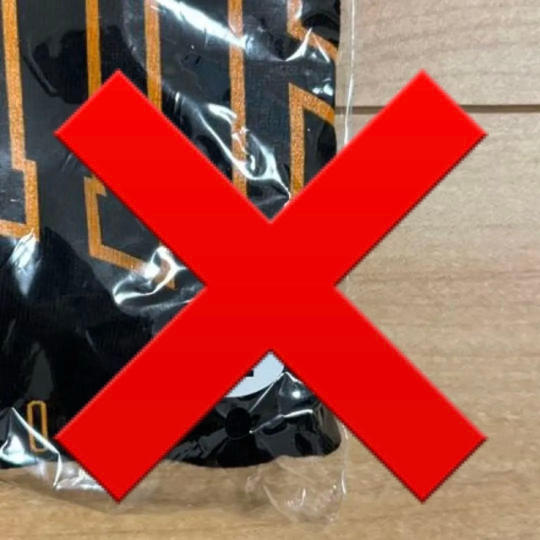 【 全て 未使用 未開封品】マンウィズの色々グッズ詰め込みセット