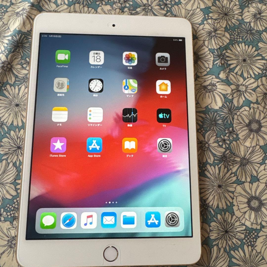 iPad mini 第3世代　16GB シルバー