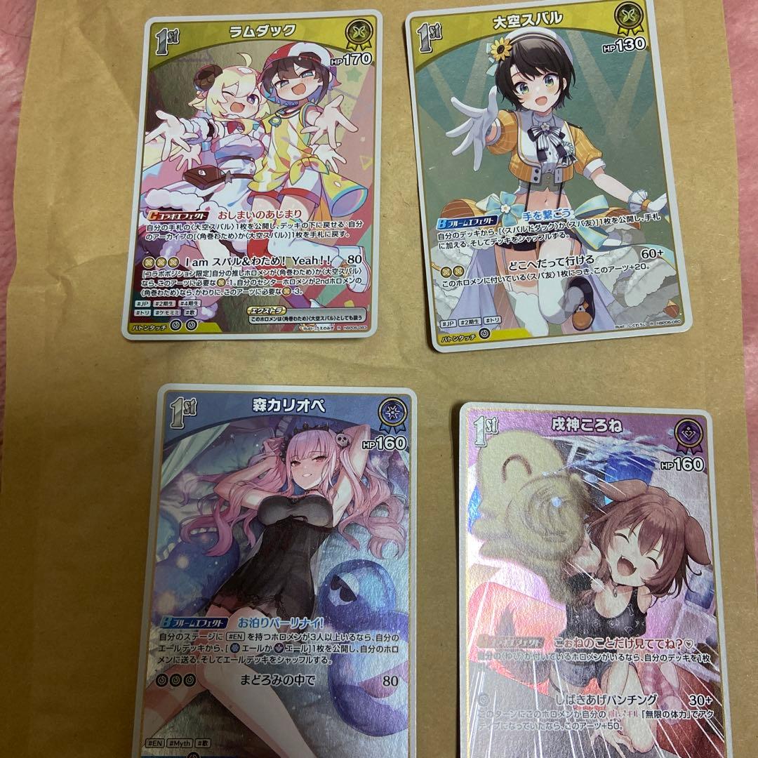 2021年 ポケモンカード FA/ゼクロム 25周年記念