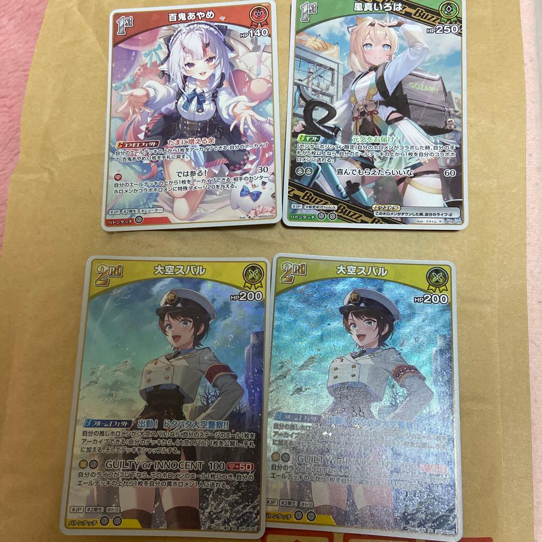 2021年 ポケモンカード FA/ゼクロム 25周年記念