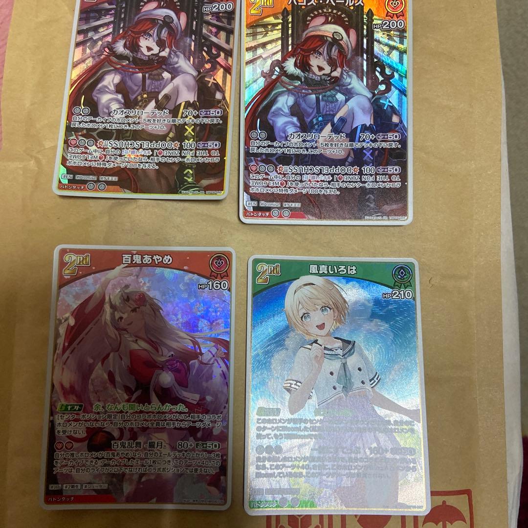 2021年 ポケモンカード FA/ゼクロム 25周年記念