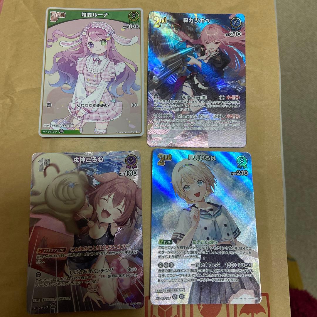 2021年 ポケモンカード FA/ゼクロム 25周年記念