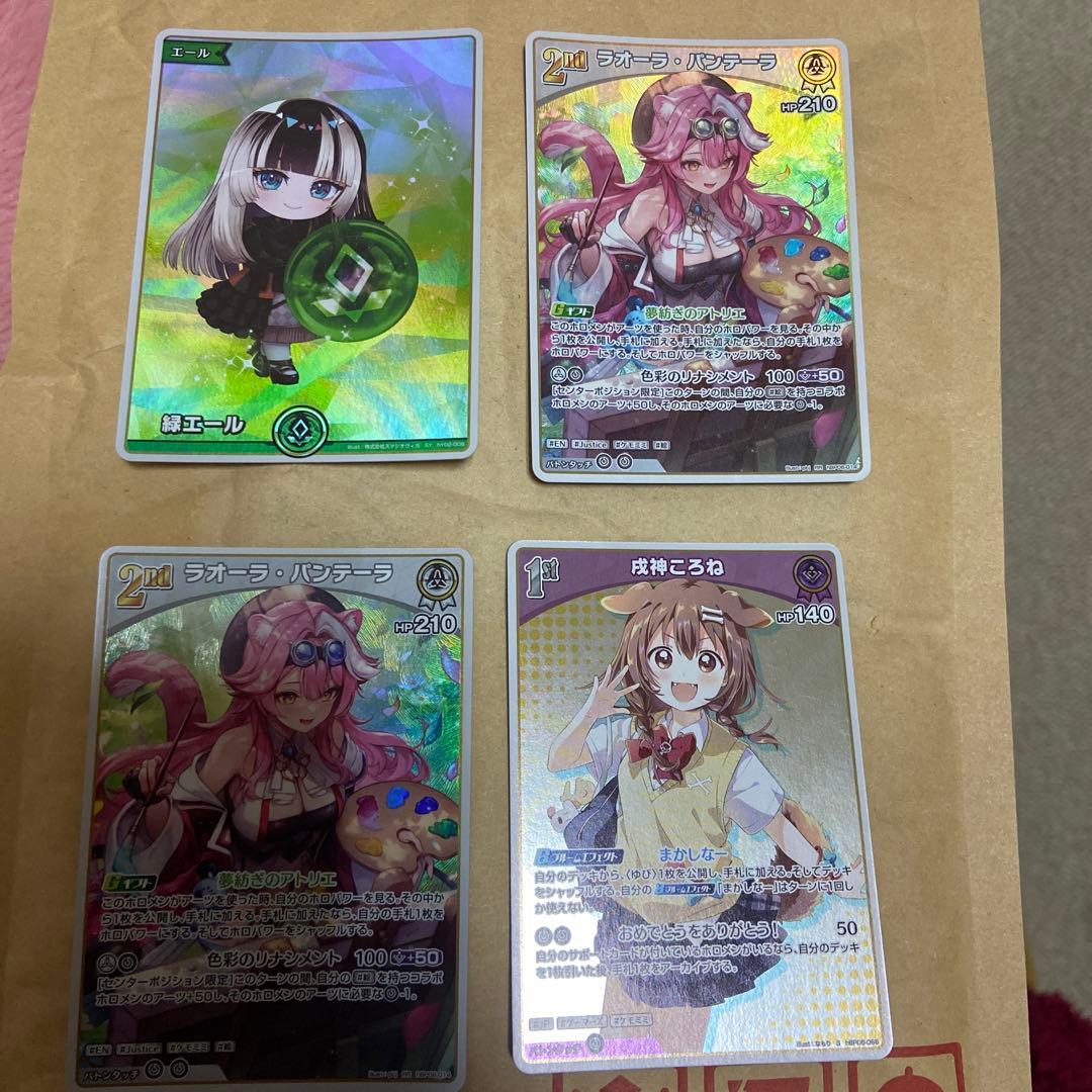 2021年 ポケモンカード FA/ゼクロム 25周年記念