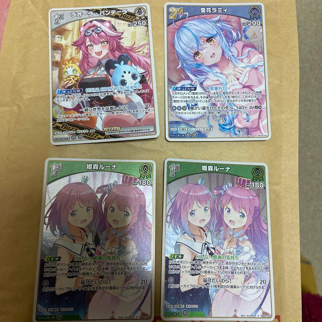 2021年 ポケモンカード FA/ゼクロム 25周年記念