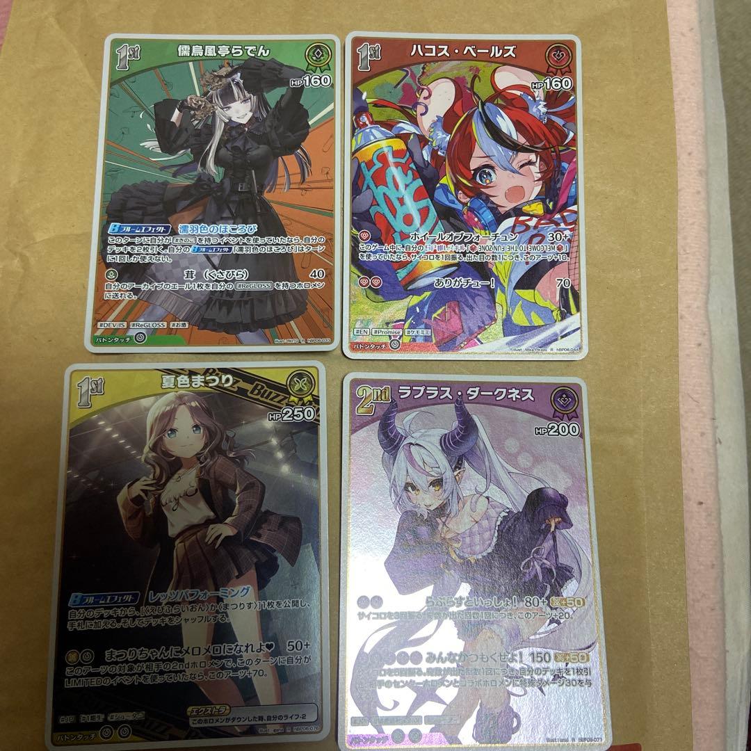 2021年 ポケモンカード FA/ゼクロム 25周年記念