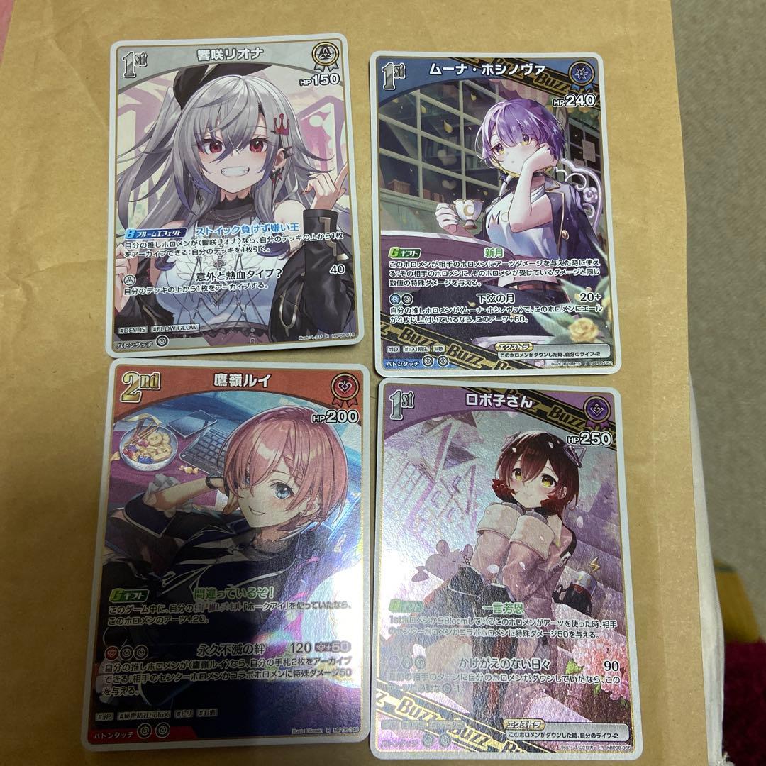 2021年 ポケモンカード FA/ゼクロム 25周年記念