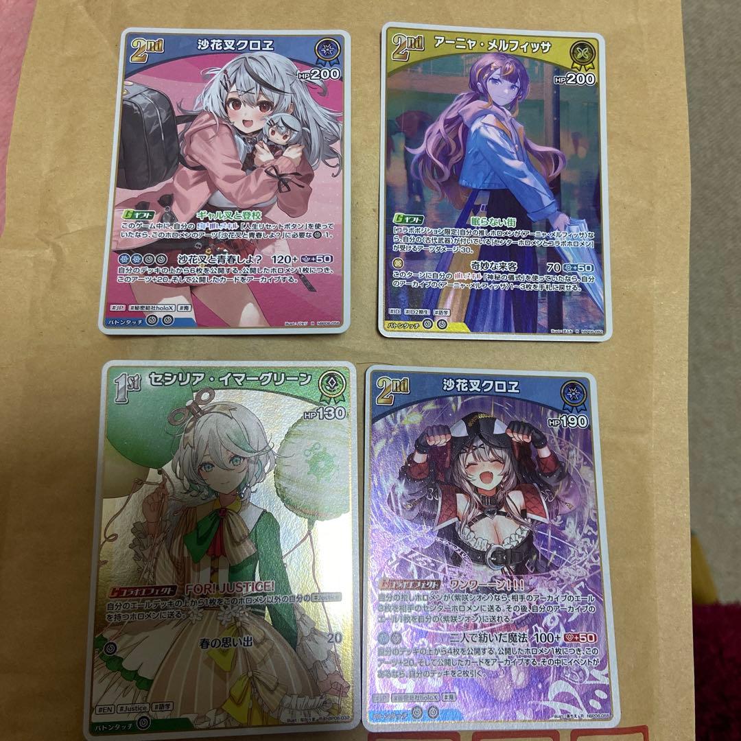 2021年 ポケモンカード FA/ゼクロム 25周年記念