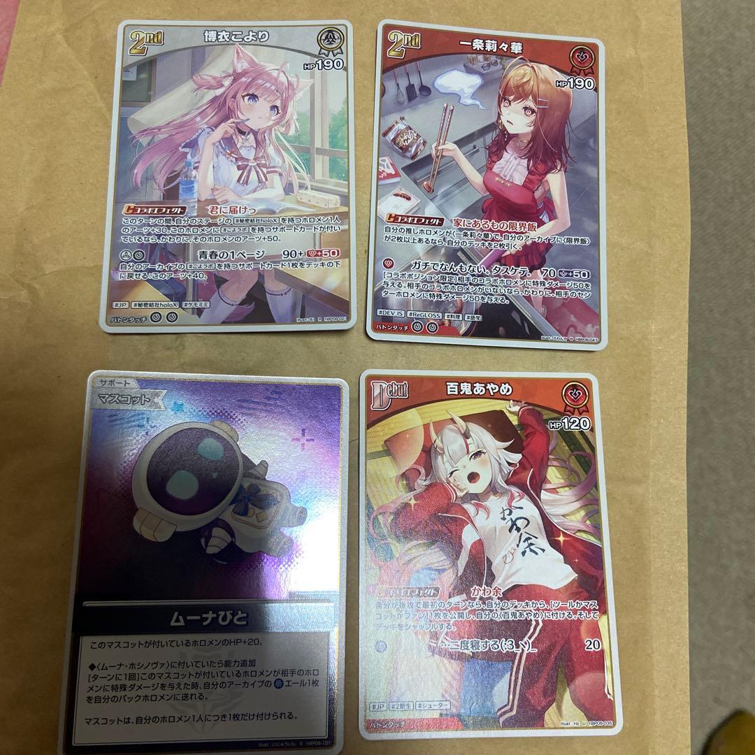 2021年 ポケモンカード FA/ゼクロム 25周年記念