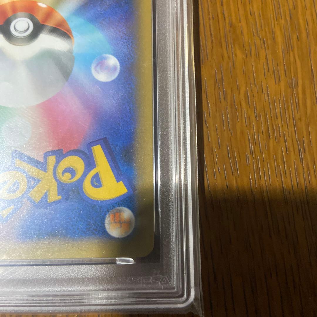 2021年 ポケモンカード FA/ゼクロム 25周年記念