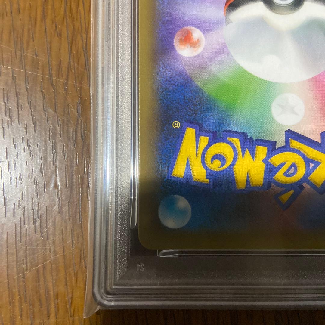 2021年 ポケモンカード FA/ゼクロム 25周年記念