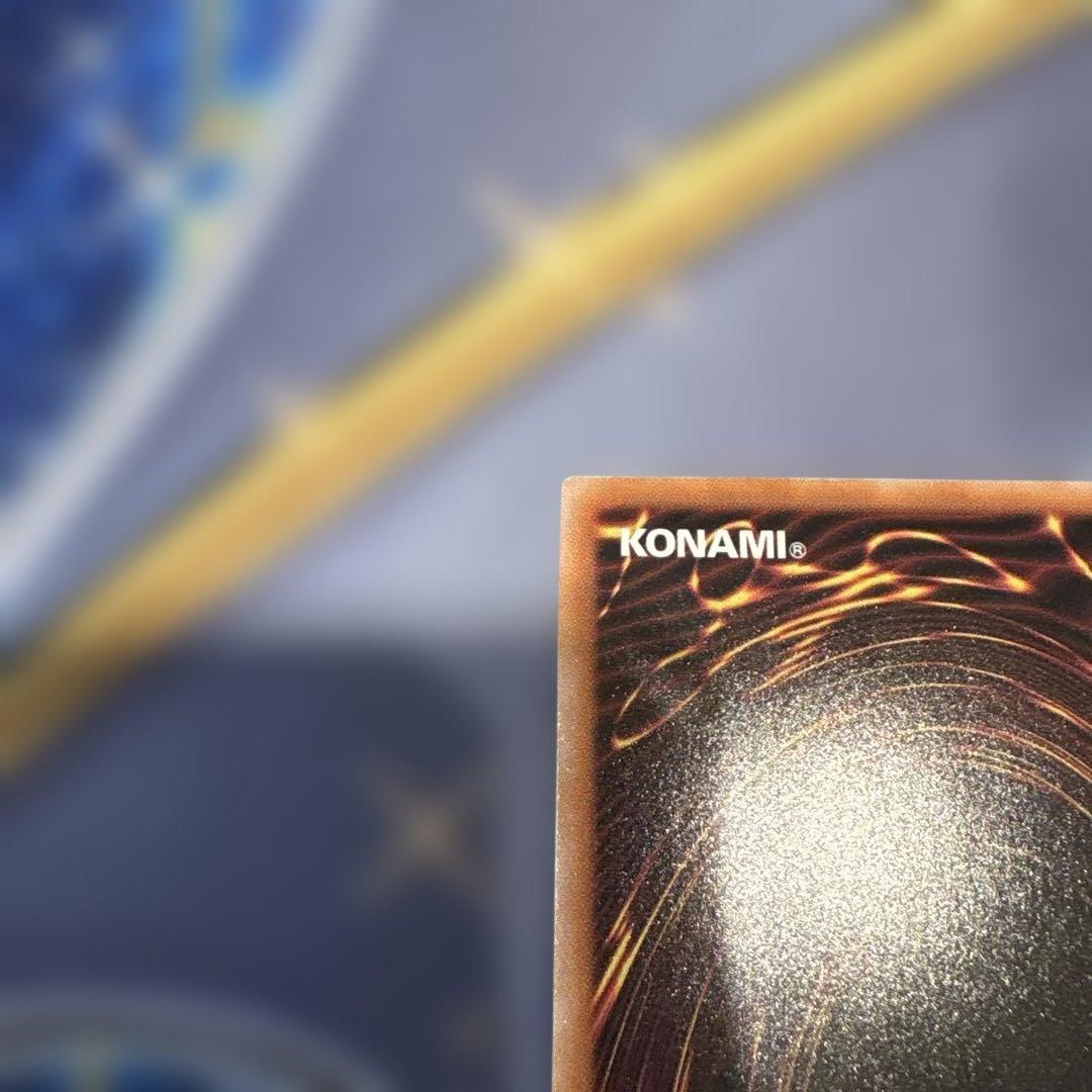 遊戯王☆ラーの翼神竜☆25thシークレット