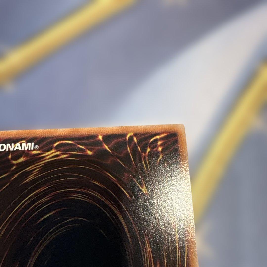 遊戯王☆ラーの翼神竜☆25thシークレット