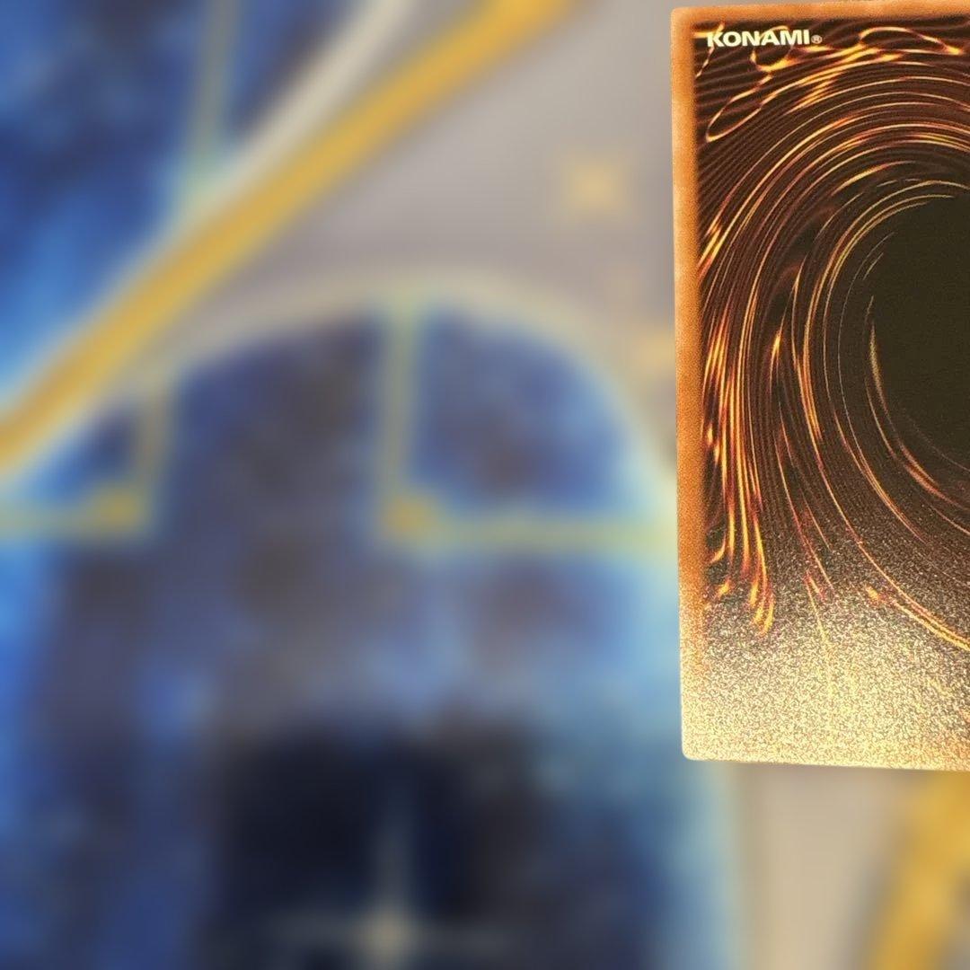 遊戯王☆ラーの翼神竜☆25thシークレット