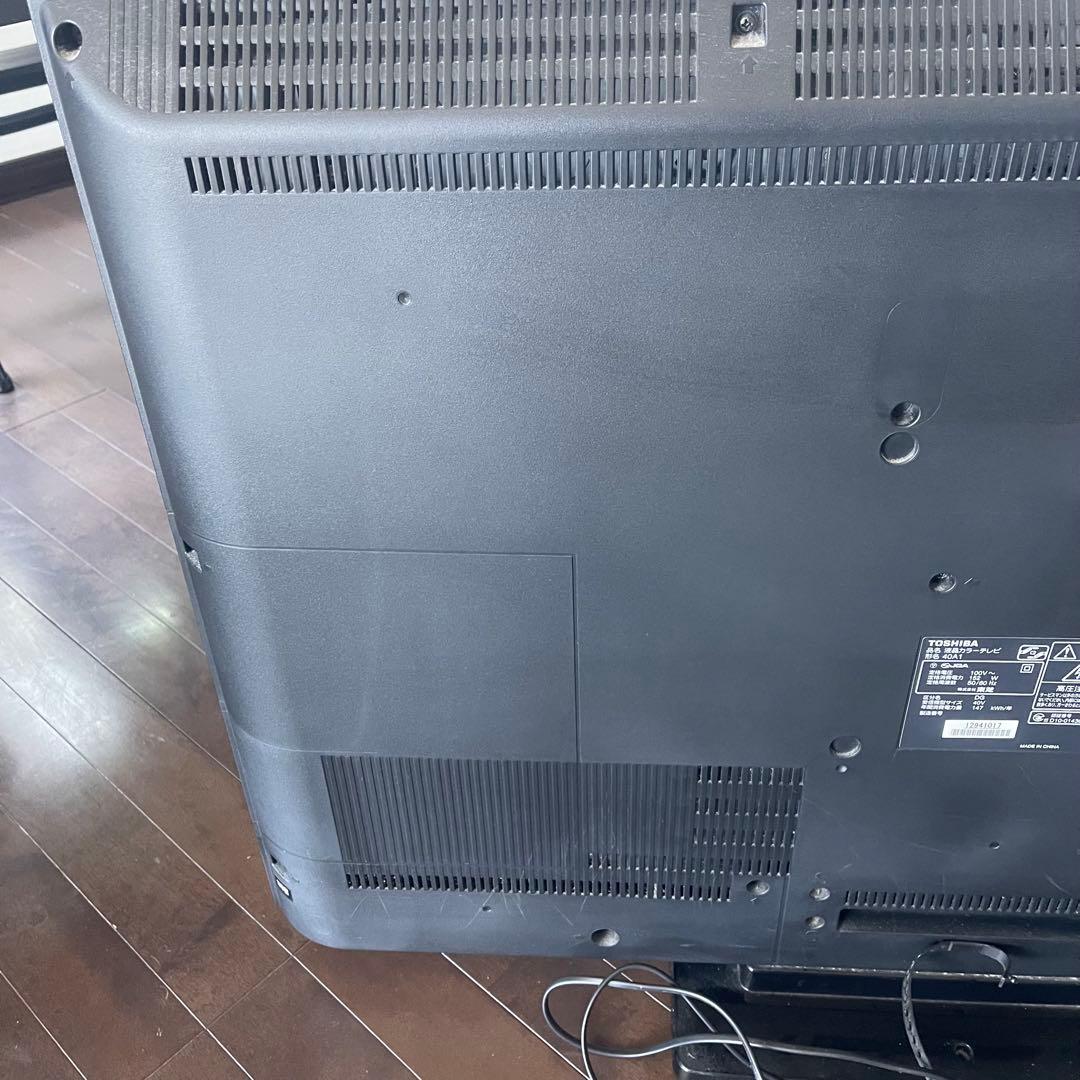 東芝 液晶テレビ 液晶カラーテレビ 大きい 大型 ゲーム HDMI レグザ