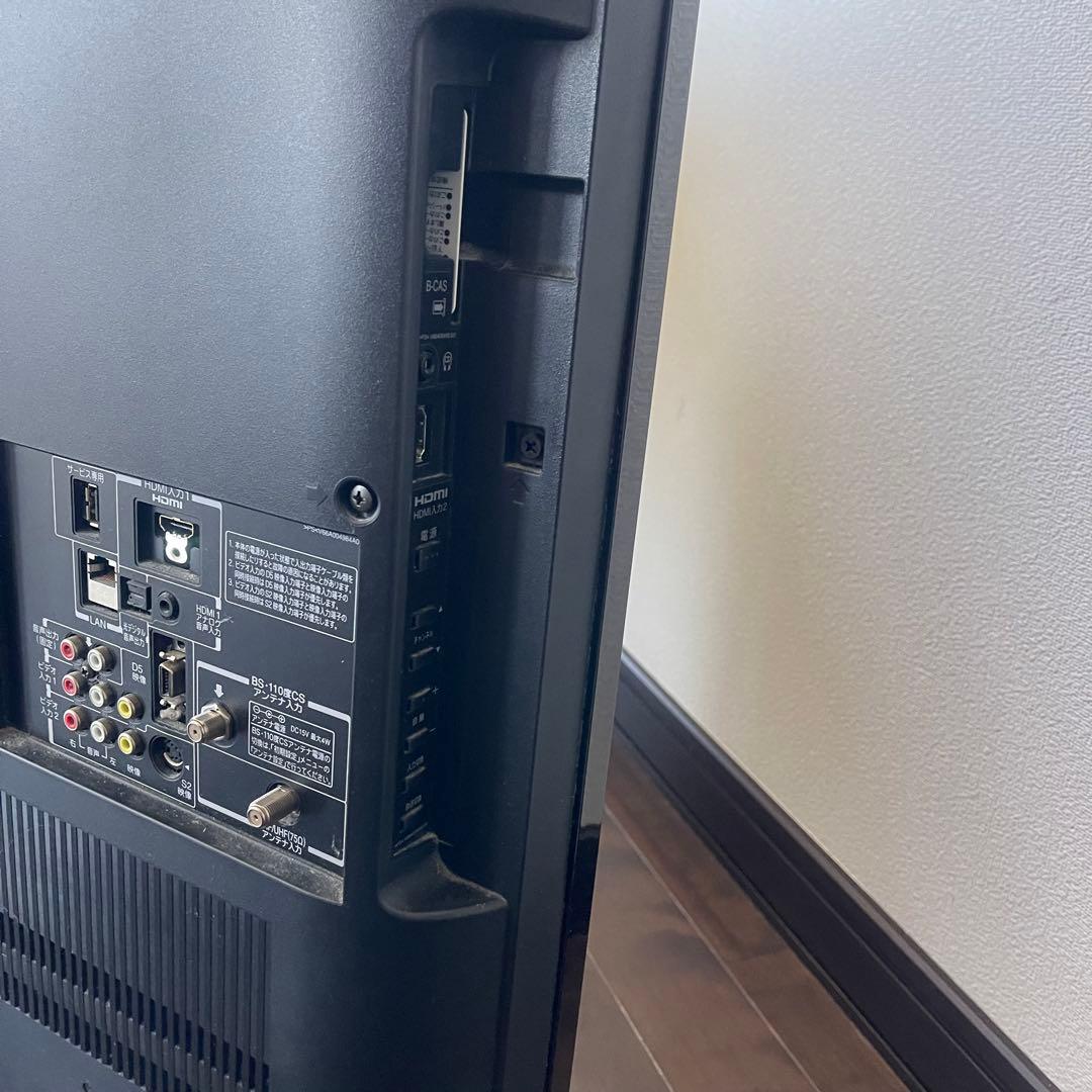 東芝 液晶テレビ 液晶カラーテレビ 大きい 大型 ゲーム HDMI レグザ