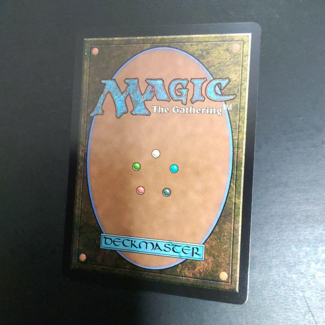 MTG FF Foil 世界を支配せんとする者、皇帝/スランの医師、ヨーグモス②