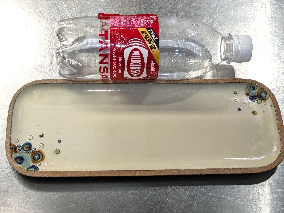 長方形皿 沖縄 渦巻き模様 陶器 焼物 食器 食器皿 陶芸品 お土産