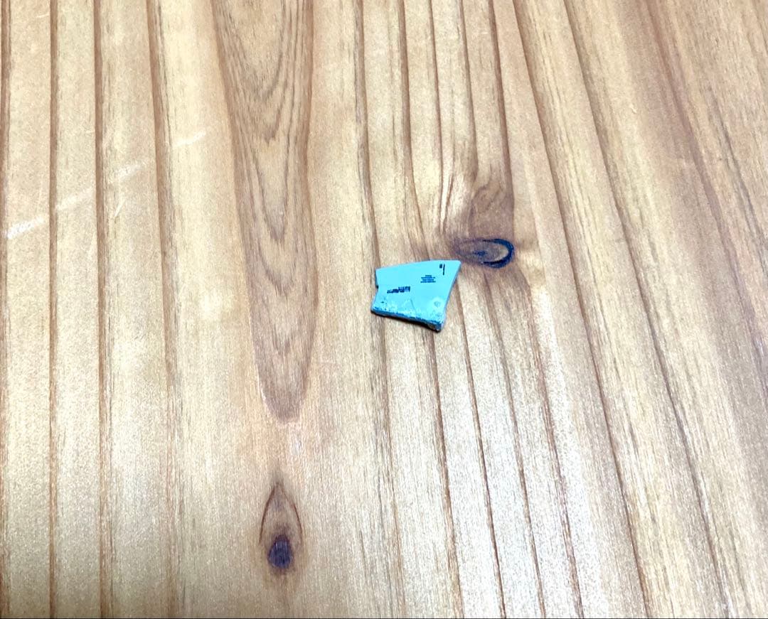 ホビーマスター1/72 F4EJ改 301飛行隊 416