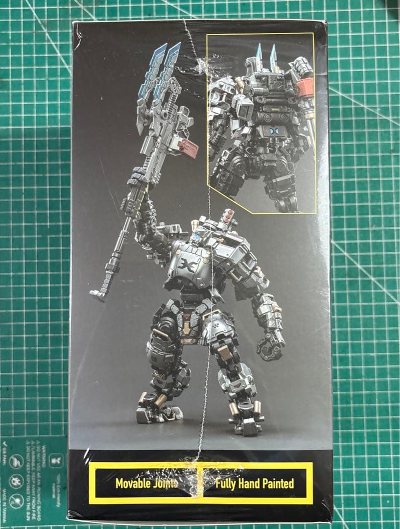 1/25 暗源 スティールボーン 09 ファイティングメカ シルバーガーディアン