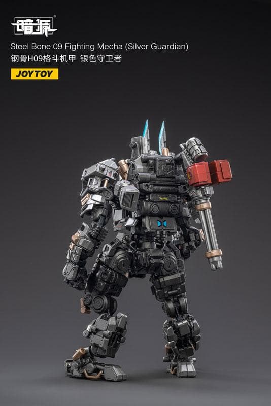 1/25 暗源 スティールボーン 09 ファイティングメカ シルバーガーディアン