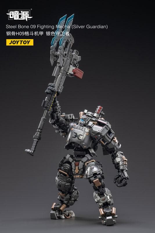 1/25 暗源 スティールボーン 09 ファイティングメカ シルバーガーディアン