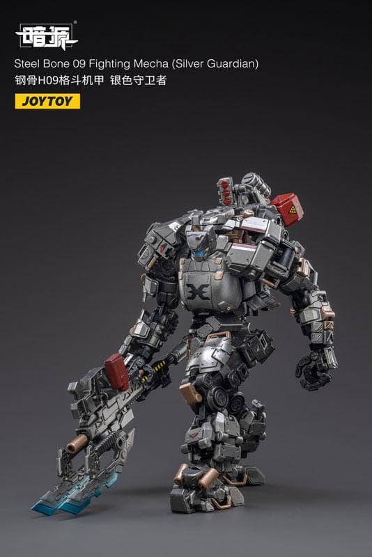 1/25 暗源 スティールボーン 09 ファイティングメカ シルバーガーディアン
