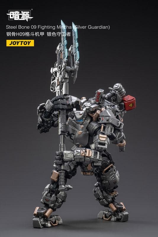 1/25 暗源 スティールボーン 09 ファイティングメカ シルバーガーディアン