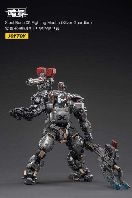 1/25 暗源 スティールボーン 09 ファイティングメカ シルバーガーディアン
