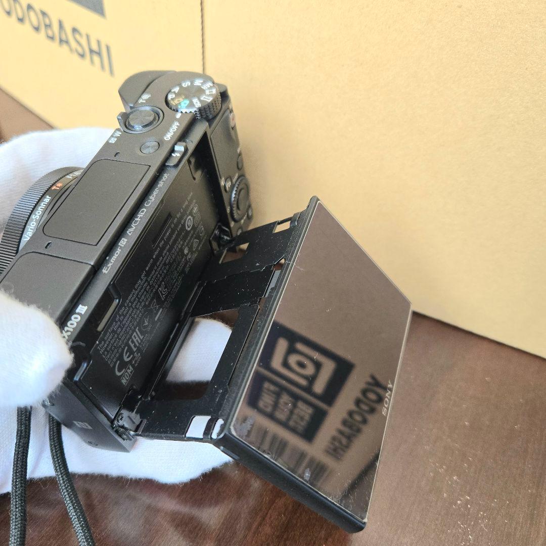 【美麗品】SONY ソニー DSC-RX100M3 オマケ多数!!