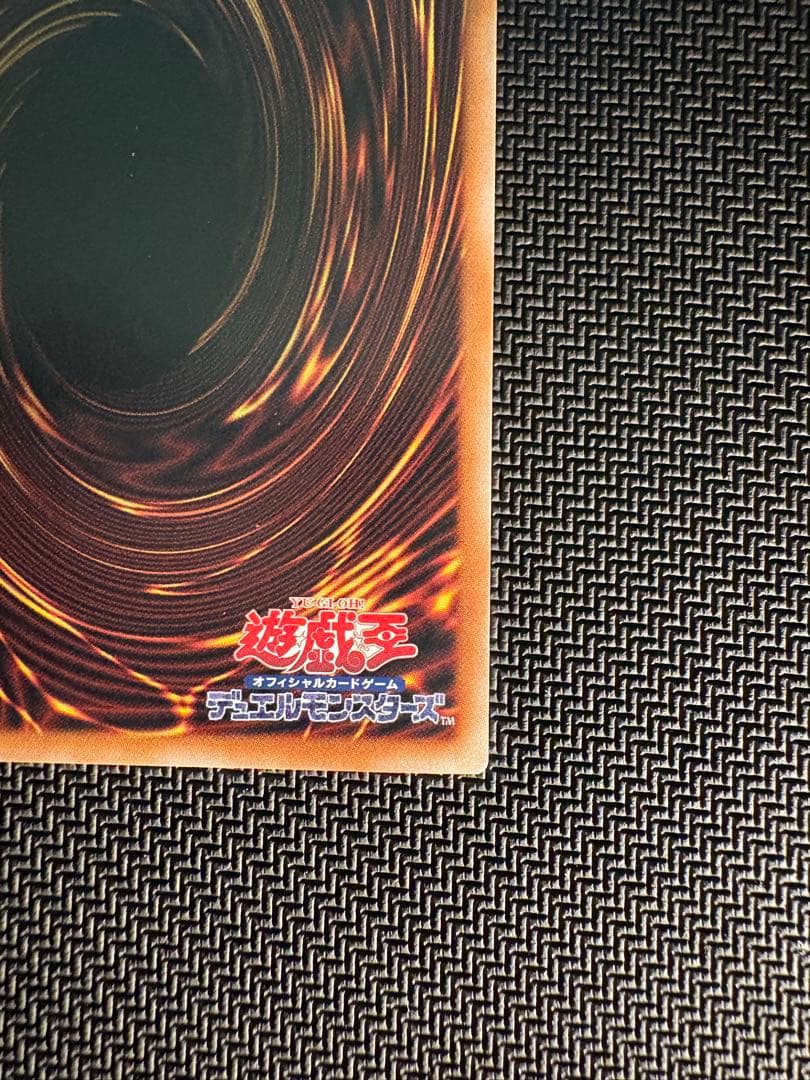 スカーレッドノヴァドラゴンバーニングソウルオーバーフレームプリシク