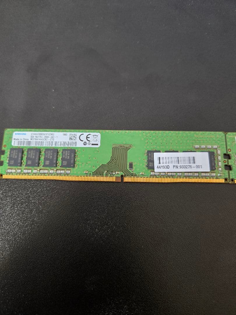 m*o様 Samsung DDR4 8GB DIMM メモリ2枚セット