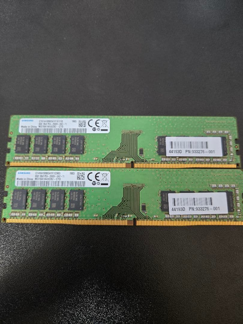 m*o様 Samsung DDR4 8GB DIMM メモリ2枚セット