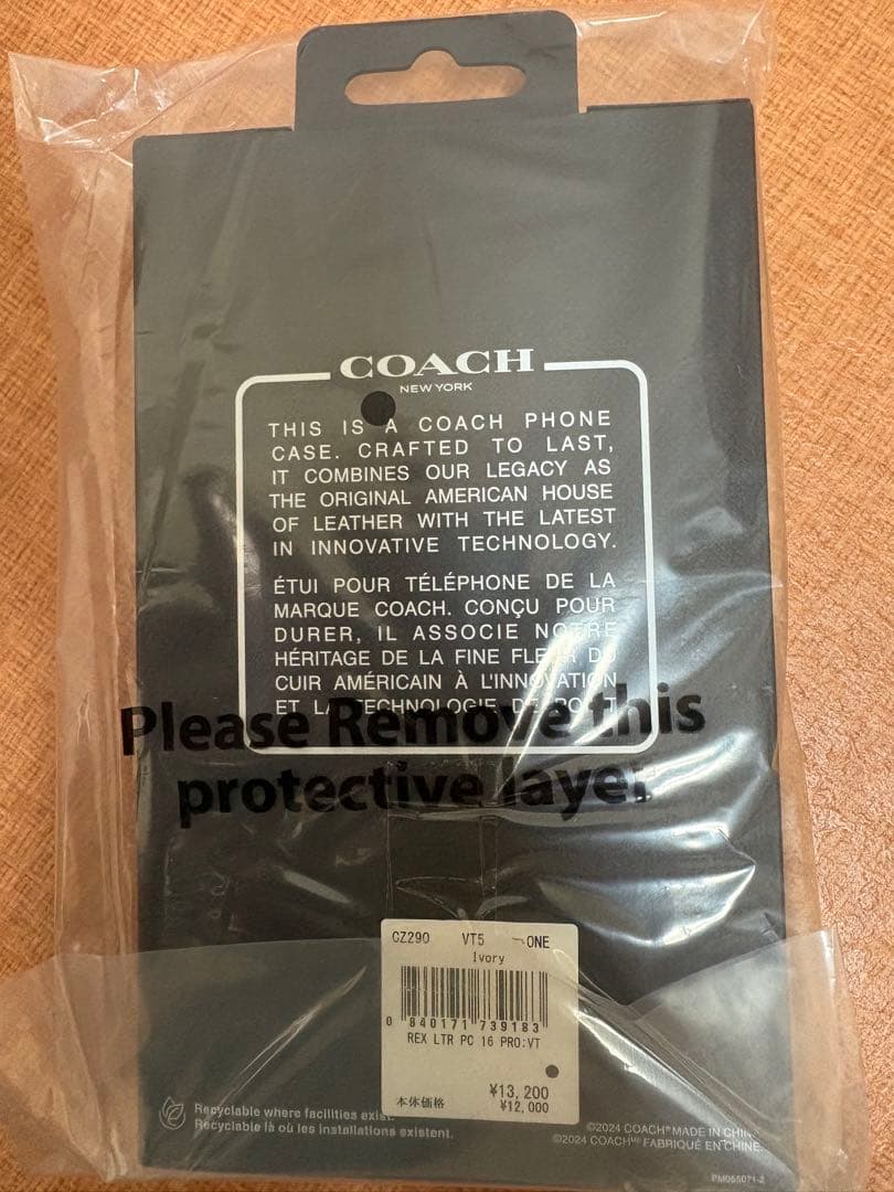 新品即発送　COACHコーチ iPhone16pro スマホ ケース恐竜レキシー