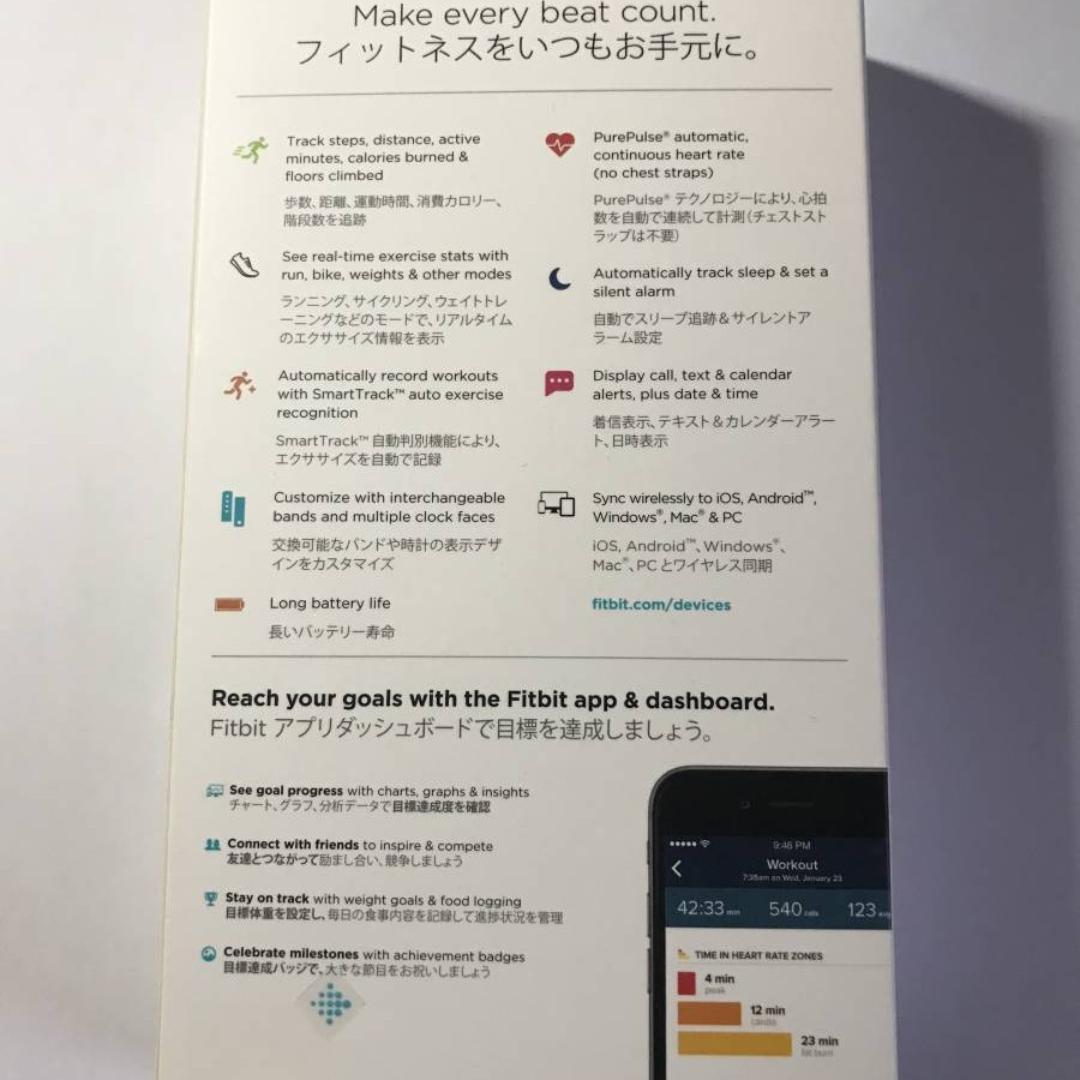 Fitbit Charge2  Plum Lサイズ FB407SPML-JPN