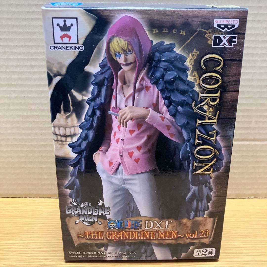 ワンピース コラソン フィギュア 開封済み 外箱付き