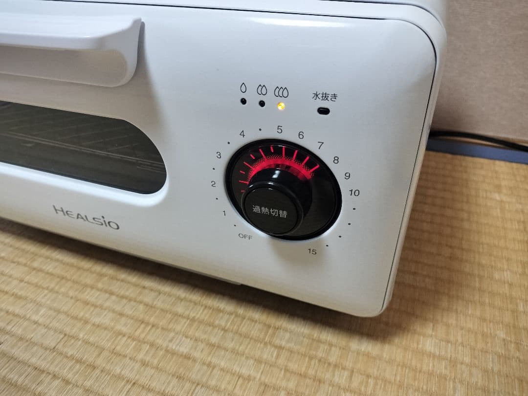 SHARP ウォーターオーブン ヘルシオ グリエ ホワイト系 AX-H1-W