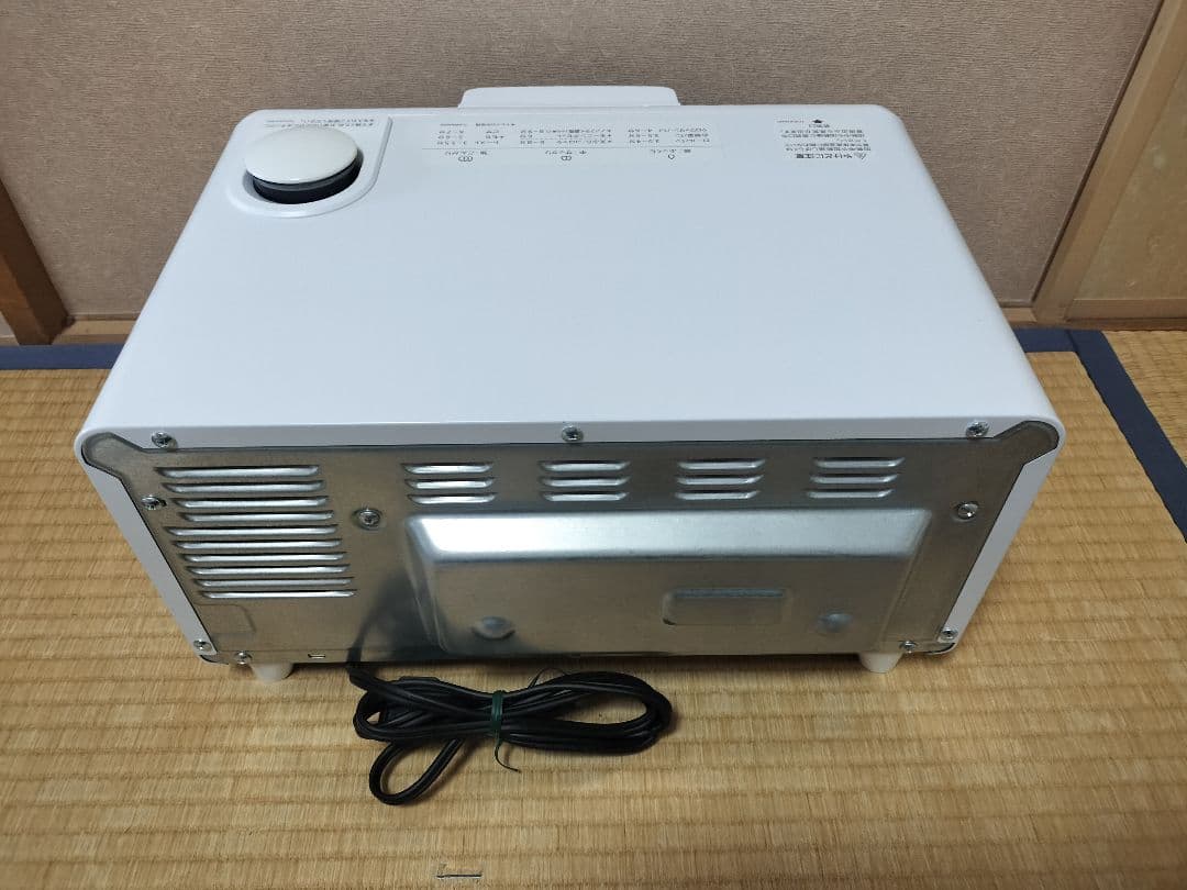 SHARP ウォーターオーブン ヘルシオ グリエ ホワイト系 AX-H1-W