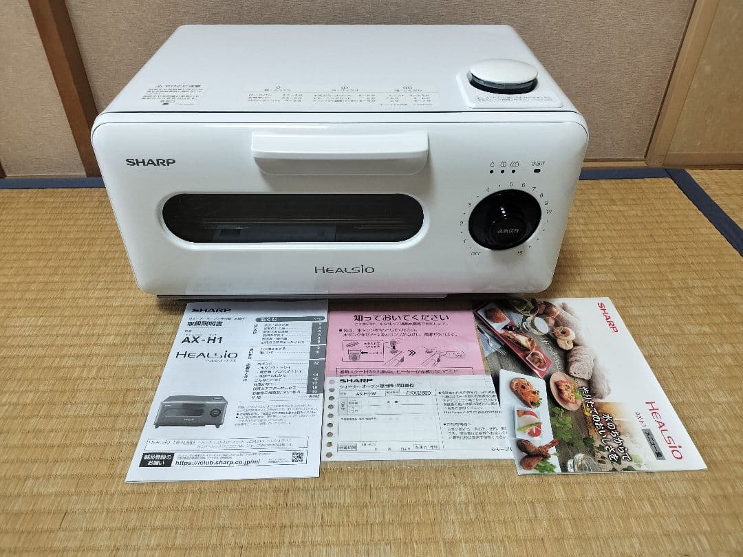 SHARP ウォーターオーブン ヘルシオ グリエ ホワイト系 AX-H1-W