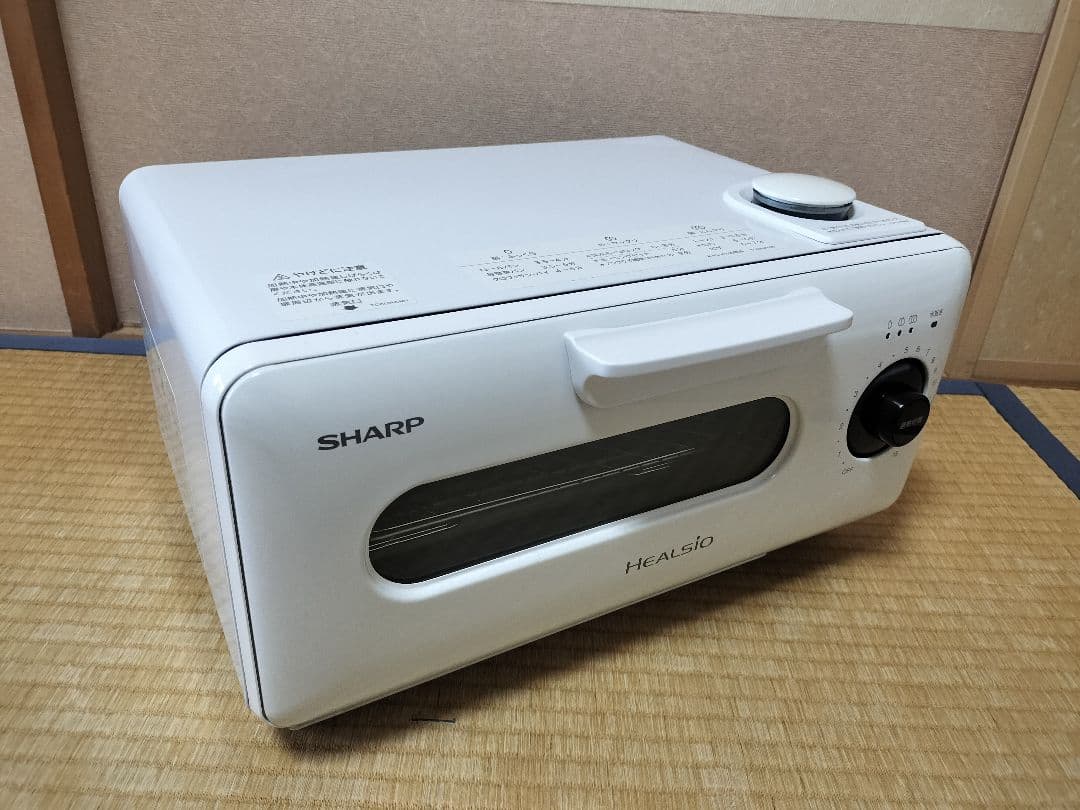 SHARP ウォーターオーブン ヘルシオ グリエ ホワイト系 AX-H1-W